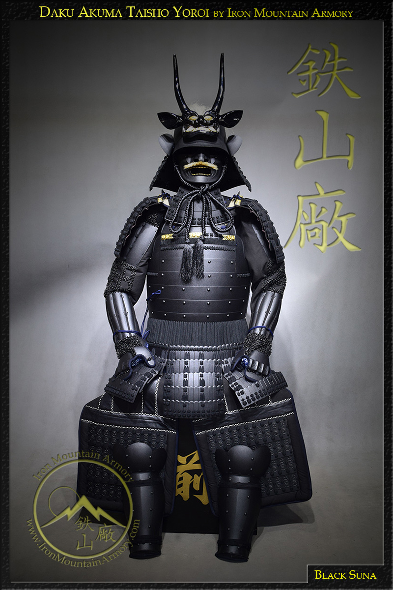 Onlines Samurai Armor, Samurai Clothing & Crafting Photo Gallery