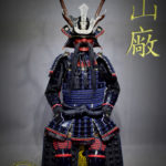 Samurai Armor & Accessories by Iron Mountain Armory