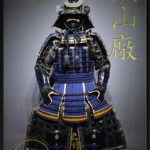 Samurai Armor & Accessories by Iron Mountain Armory