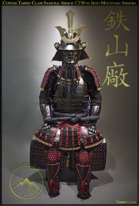 Taisho Samurai Armor Yoroi by Iron Mountain Armory