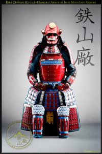 Gashira Yoroi Samurai Armor by Iron Mountain Armory